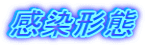 `