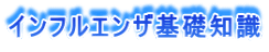 CtGUbm