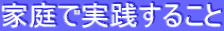 ƒŎH邱 